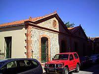 Museo de la Estampación de Premiá de Mar